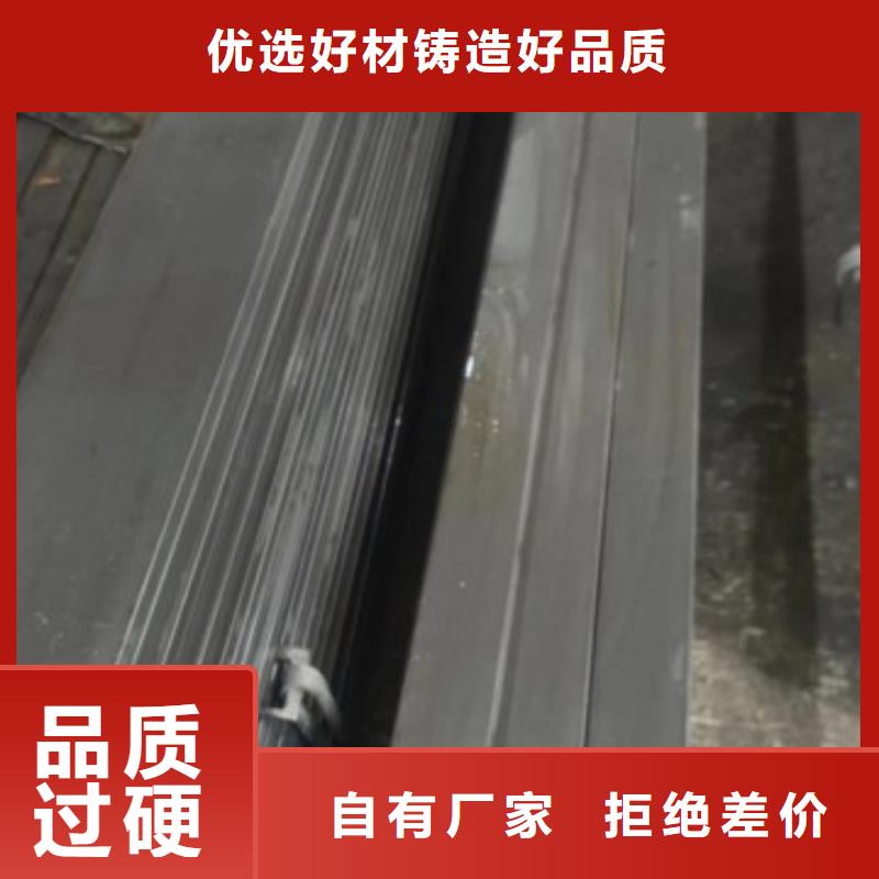 304不銹鋼扁鋼優(yōu)惠多，不銹鋼方鋼扁鋼