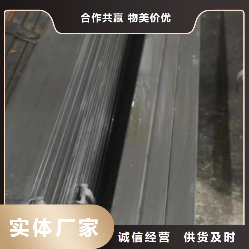 實(shí)心方鋼_按需定制