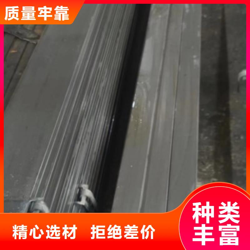實心方鋼，80*80方鋼可生產定做