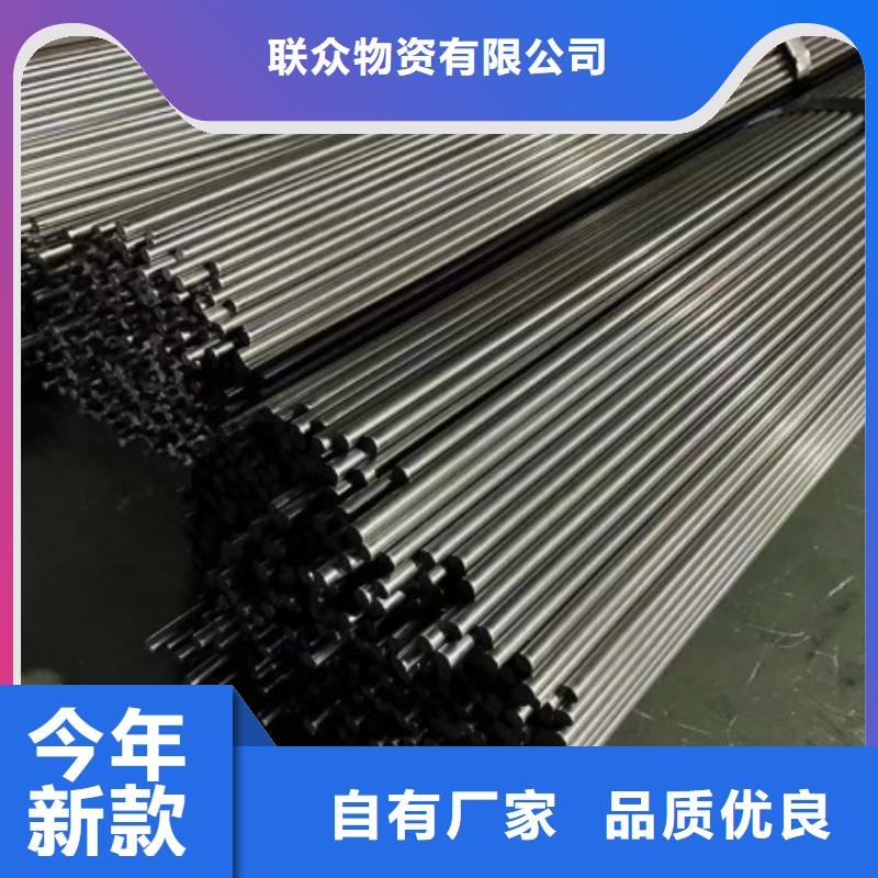 實心方鋼75*75，冷拉冷拔實心熱軋方鋼扁鋼