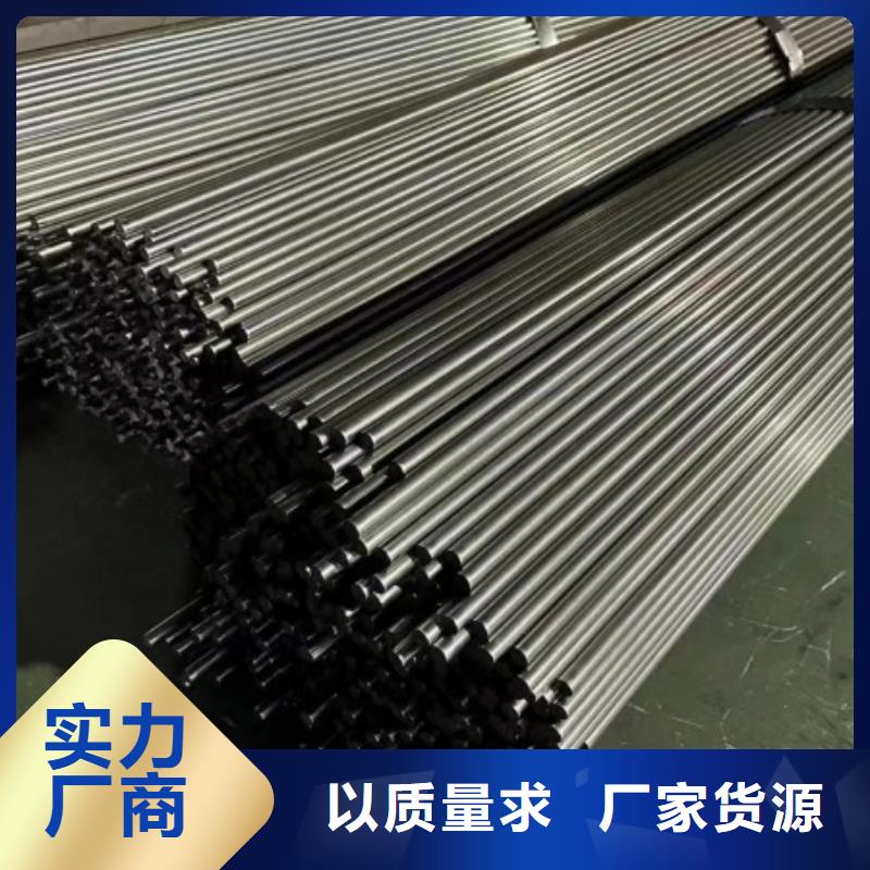 冷拉方鋼熱軋扁鋼源頭工廠量大優惠