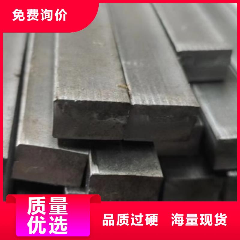 不銹鋼冷拉方鋼按需定制，不銹鋼方鋼扁鋼