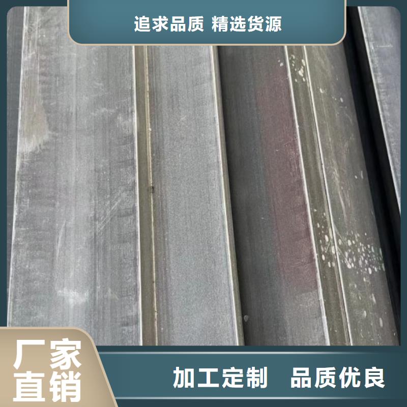 16Mn冷拉方鋼可靠滿意