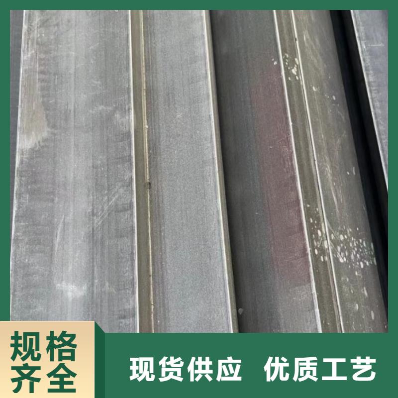 不銹鋼扁鋼優惠報價，不銹鋼方鋼扁鋼
