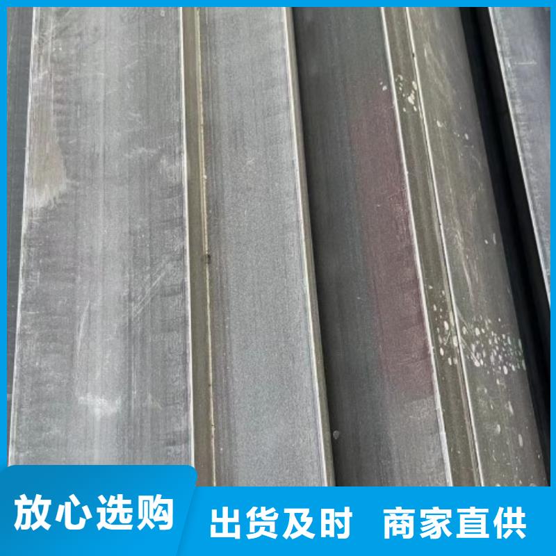 實(shí)心方鋼可按需定做