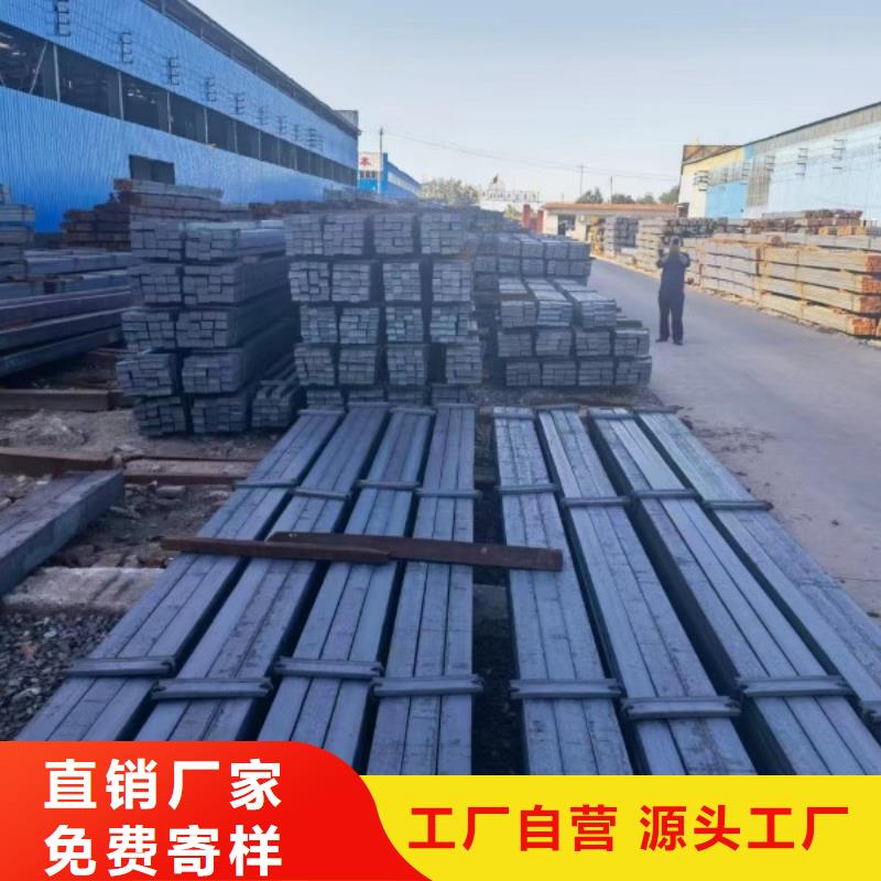 熱軋扁鋼50*50，冷拉冷拔實心熱軋方鋼扁鋼