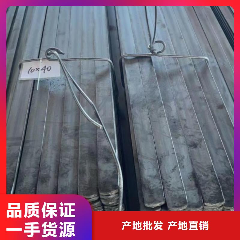 冷拔方鋼，120*120方鋼可生產定做