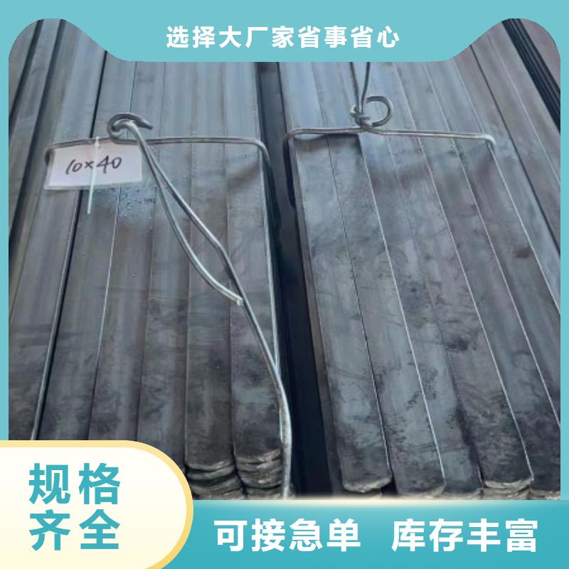 冷拉方钢,冷拉异型钢厂家实力厂家