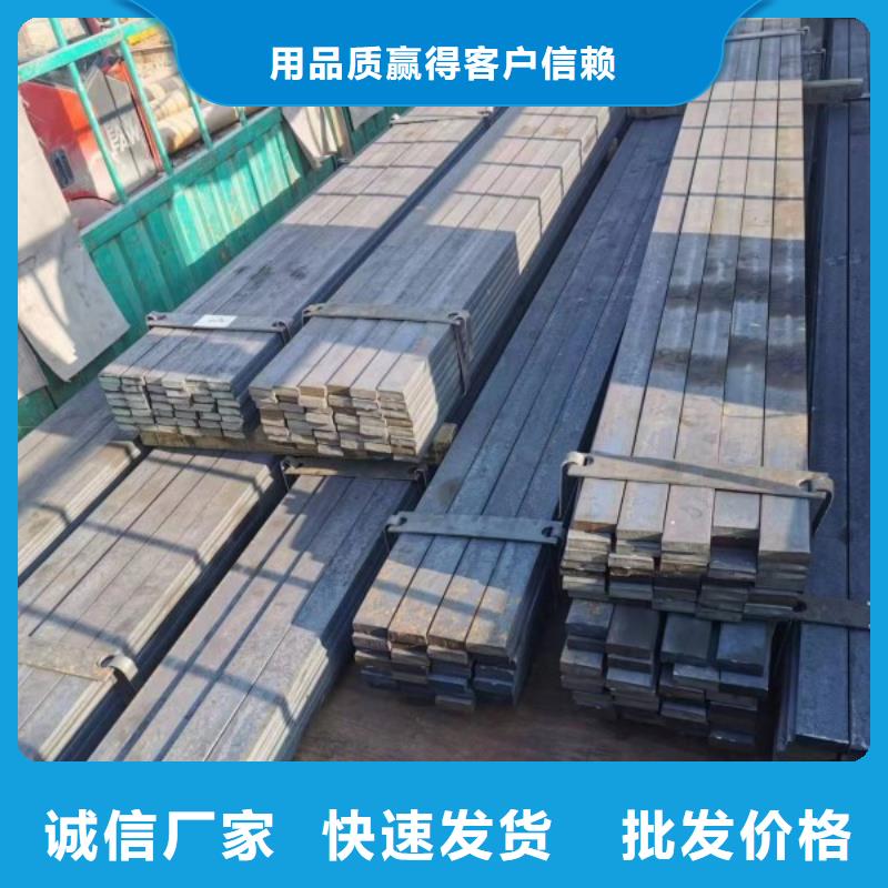 冷拉方鋼冷拉方鋼Q235B源頭廠家量大價優