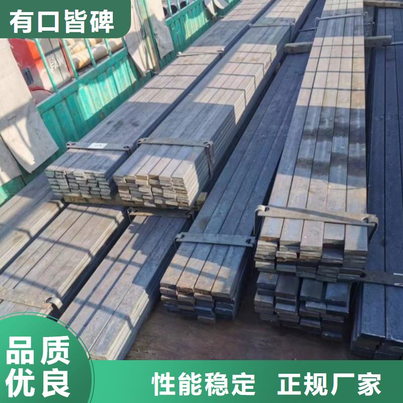 熱軋方鋼，85*85方鋼可生產(chǎn)定做