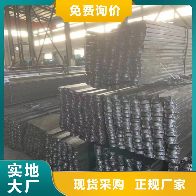 不銹鋼扁鋼品質放心，不銹鋼方鋼扁鋼