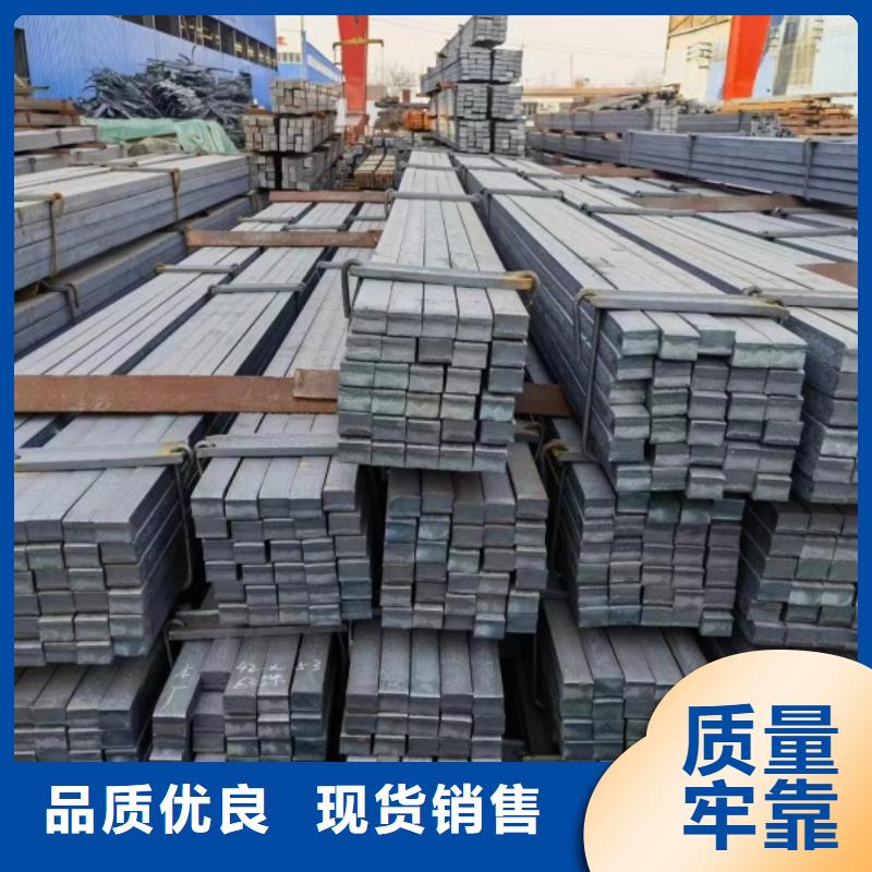 316不銹鋼扁鋼在線咨詢，不銹鋼方鋼扁鋼