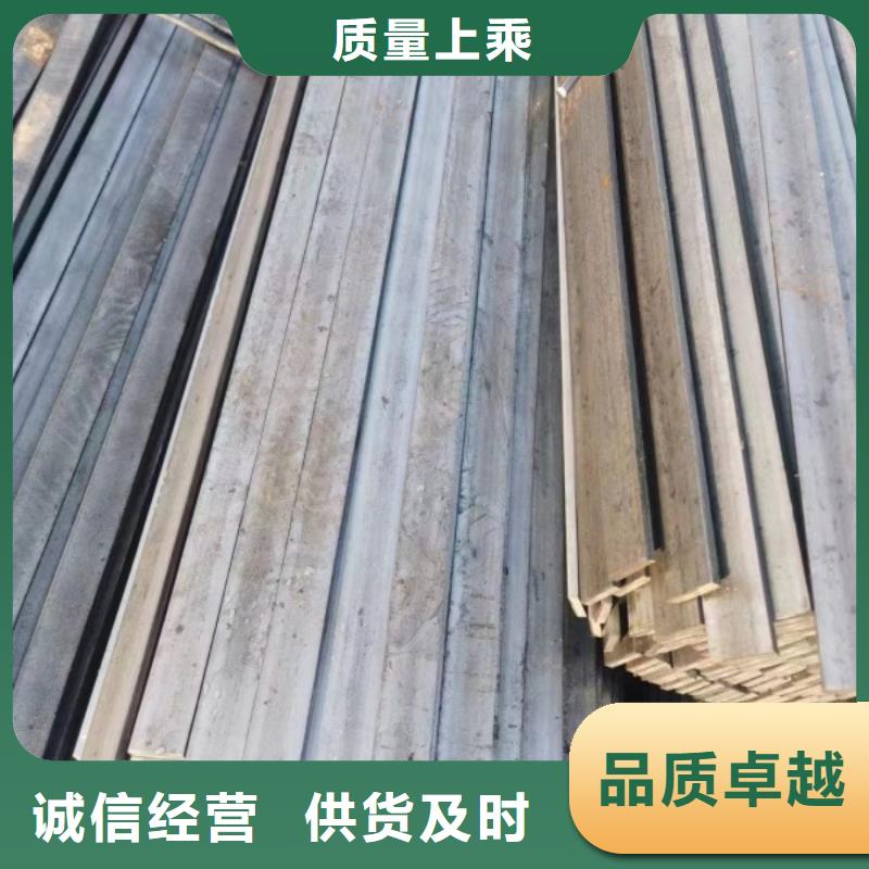 316不銹鋼扁鋼在線咨詢，不銹鋼方鋼扁鋼