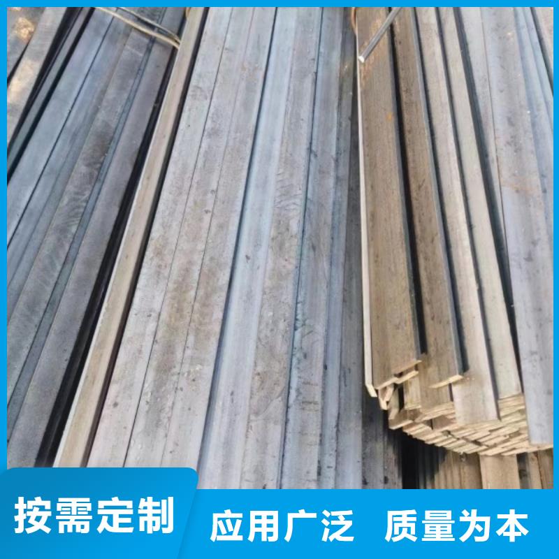 不銹鋼扁鋼品質放心，不銹鋼方鋼扁鋼