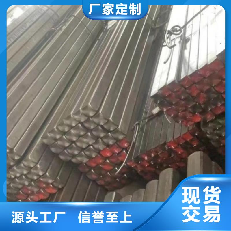冷拉方鋼_精密管高標準高品質