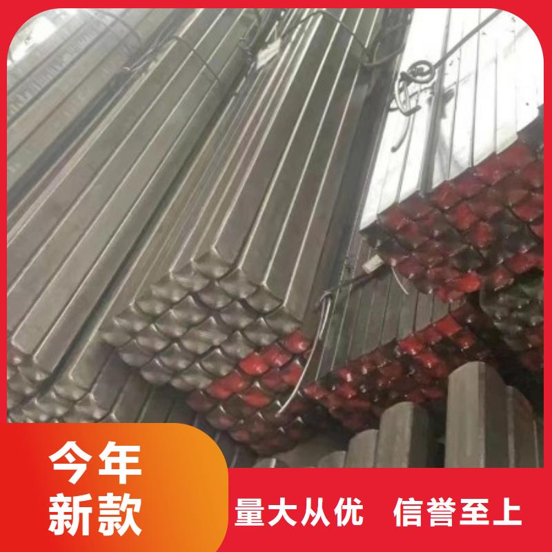 316不銹鋼方鋼貨真價實，不銹鋼方鋼扁鋼
