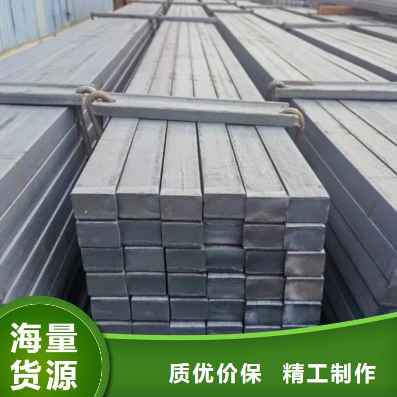 #35CrMo方鋼#-品牌廠家