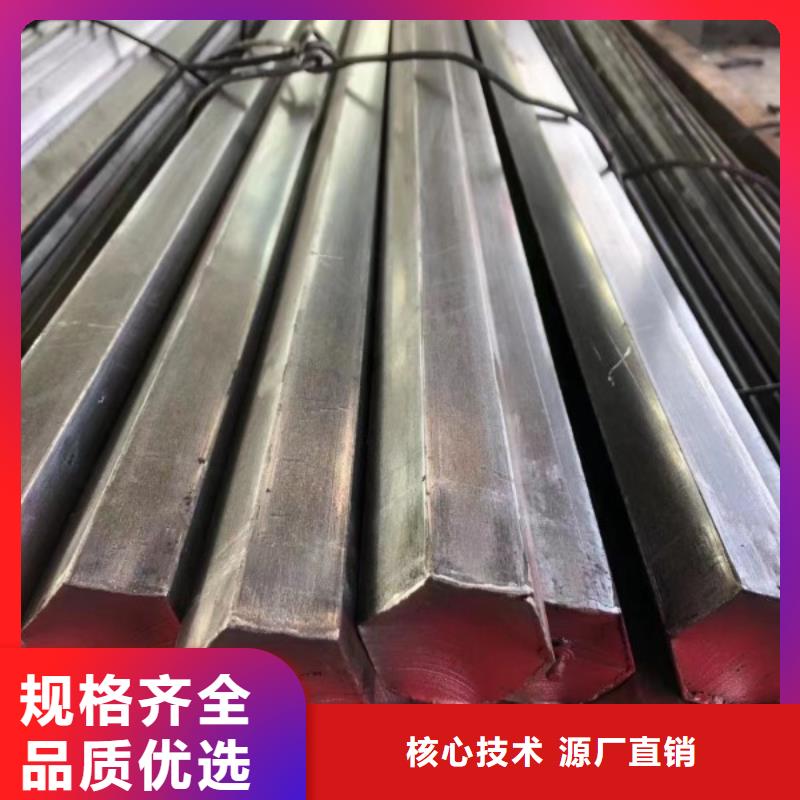 【冷拉方鋼】_冷拉麻花鋼廠家現貨直發