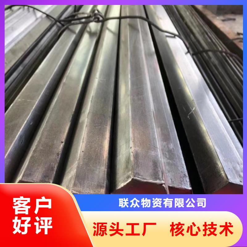冷拔扁鋼14*14，冷拉冷拔實(shí)心熱軋方鋼扁鋼