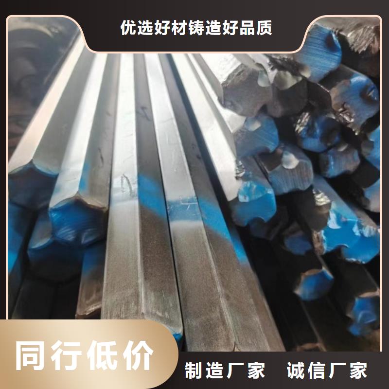 冷拉方鋼,冷拉扁鋼廠家讓客戶買的放心