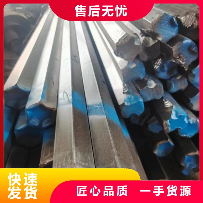 熱軋扁鋼50*50，冷拉冷拔實心熱軋方鋼扁鋼