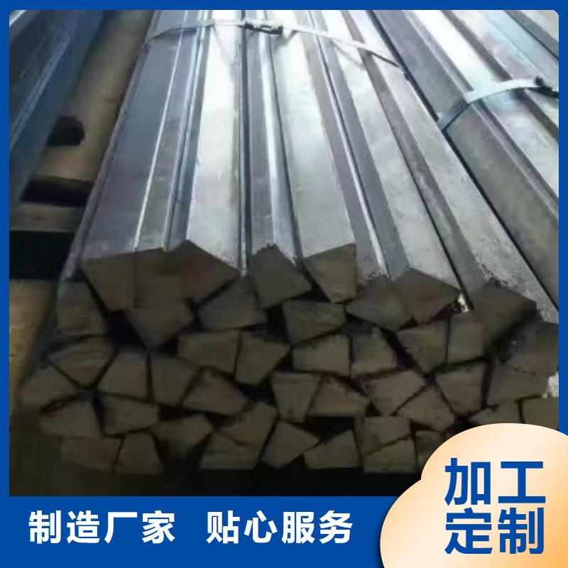 冷拉方鋼_實心方鋼廠家按需定制