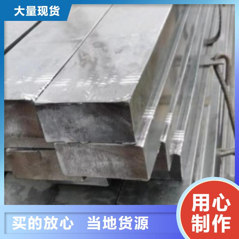 冷拉方鋼_實心方鋼廠家按需定制