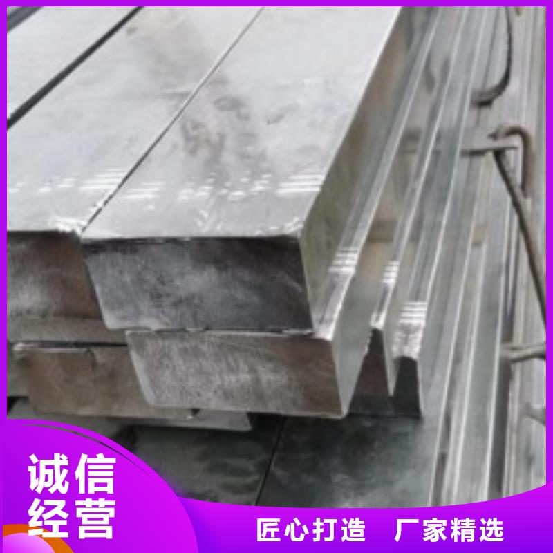 冷拔方鋼經(jīng)久耐用