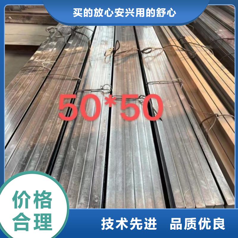冷拉方鋼_實心方鋼廠家按需定制