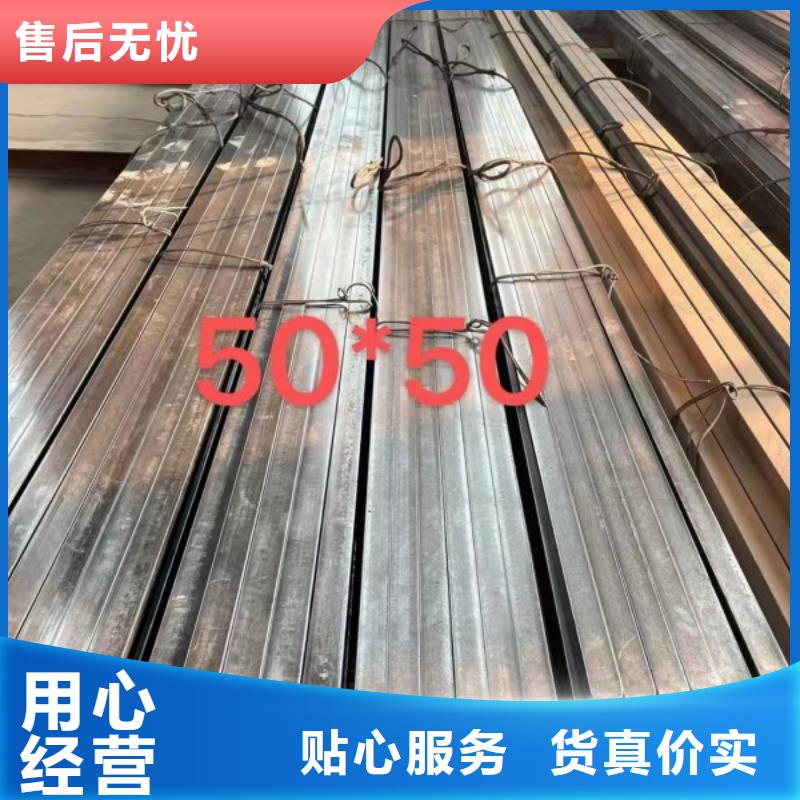 冷拉方鋼_精密管高標準高品質