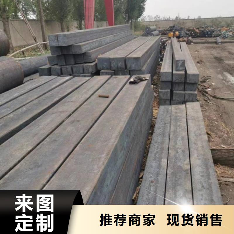 冷拉方鋼冷拉扁鋼種類齊全