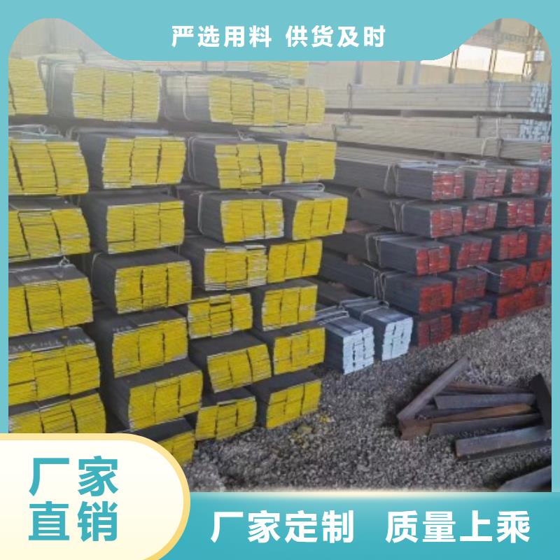 冷拉方鋼熱軋方鋼支持大批量采購
