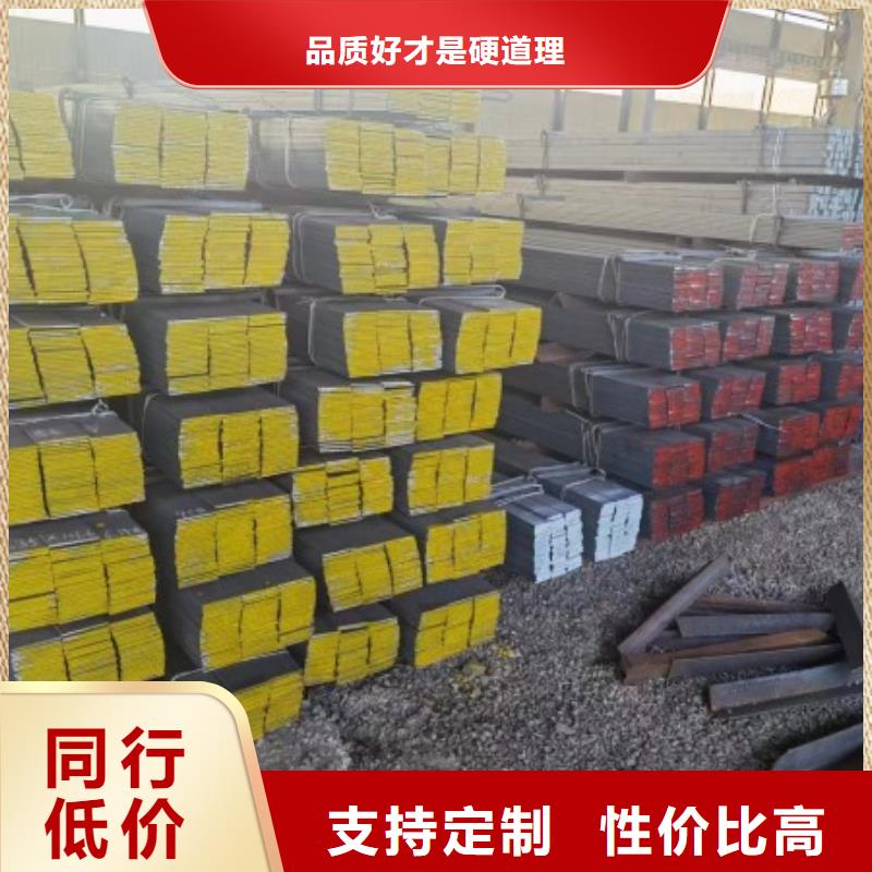 不銹鋼冷拉方鋼庫存充足，不銹鋼方鋼扁鋼