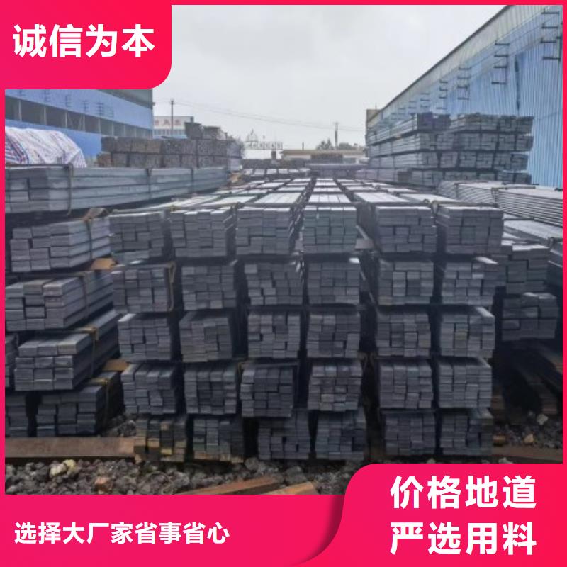 不銹鋼方鋼廠家，不銹鋼方鋼扁鋼