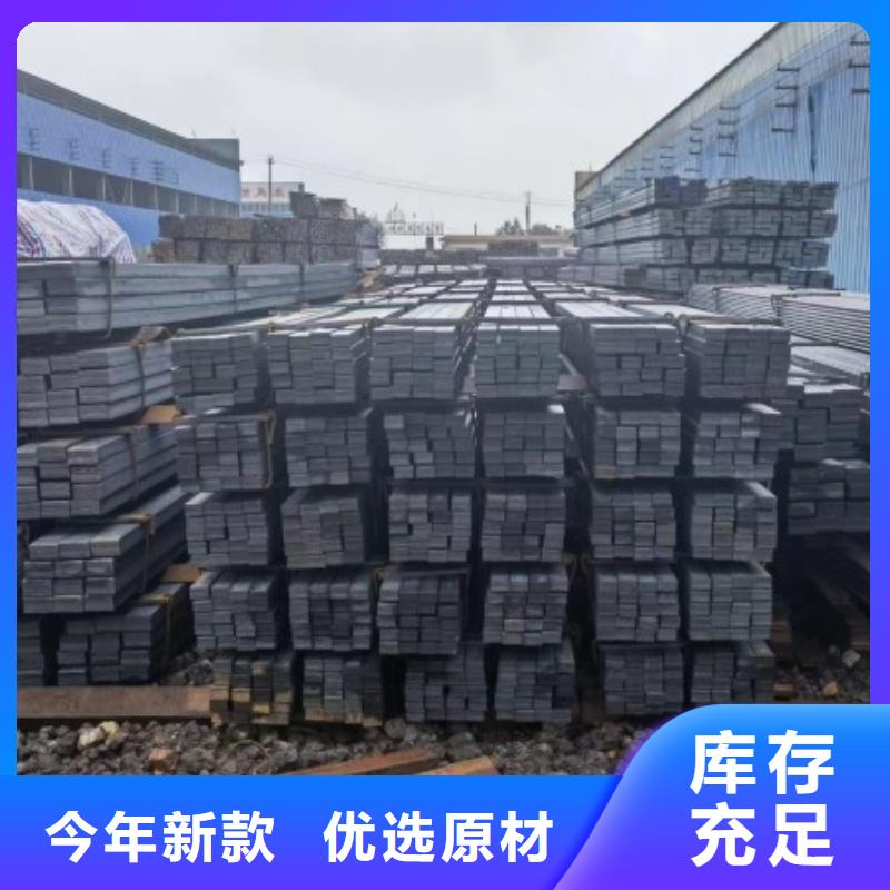 冷拉方鋼_實心方鋼廠家按需定制