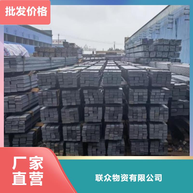 316不銹鋼扁鋼品質放心，不銹鋼方鋼扁鋼