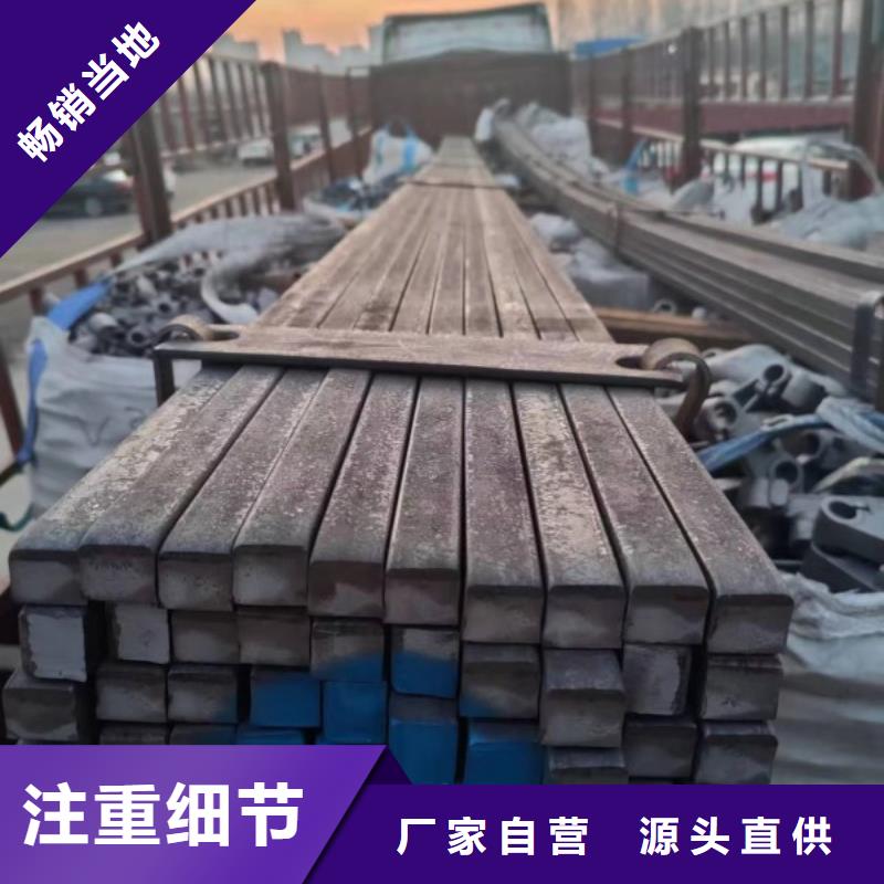 冷拉方鋼_實心方鋼廠家按需定制