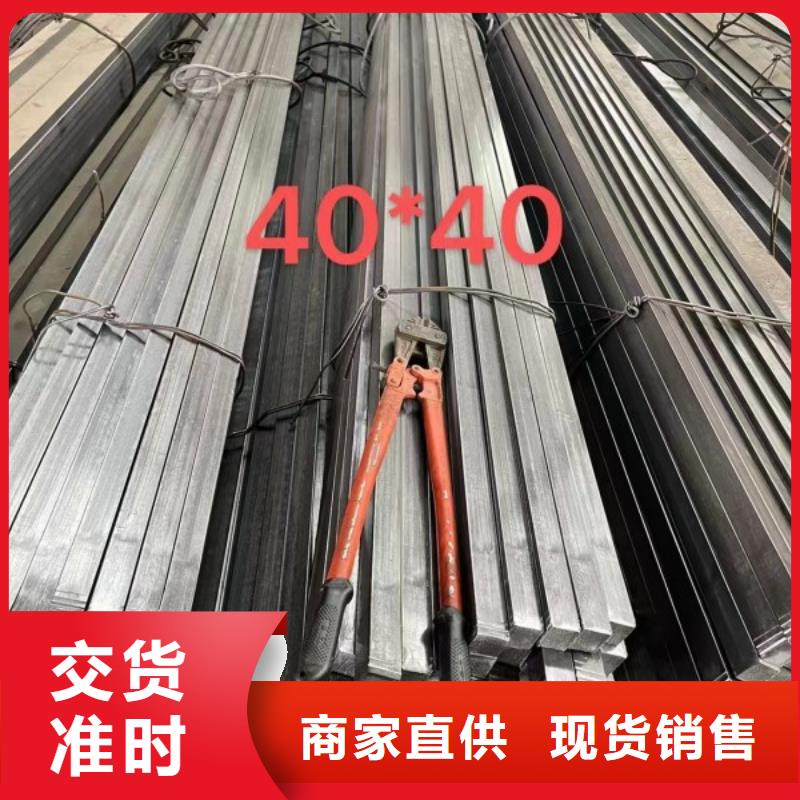 冷拉方钢锅炉管工厂采购