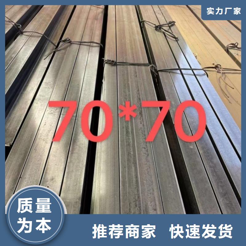 冷拉方鋼【冷拉異型鋼廠家】源廠供貨