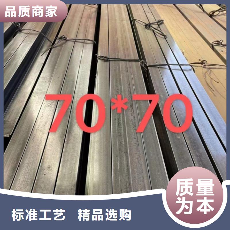 冷拉方鋼,扁鐵條歡迎來電詢價