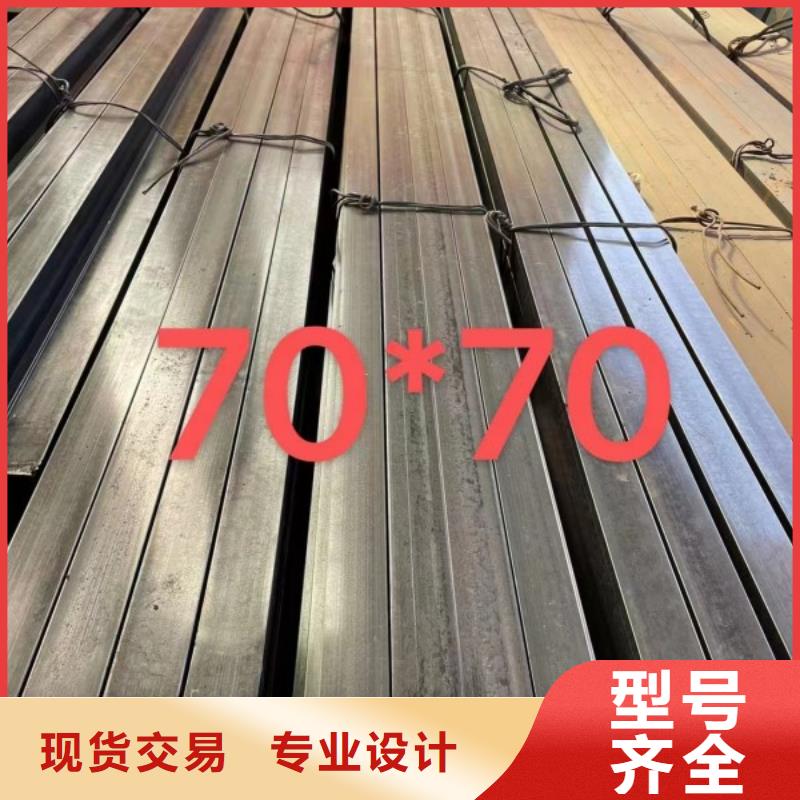 冷拉方钢多年实力厂家