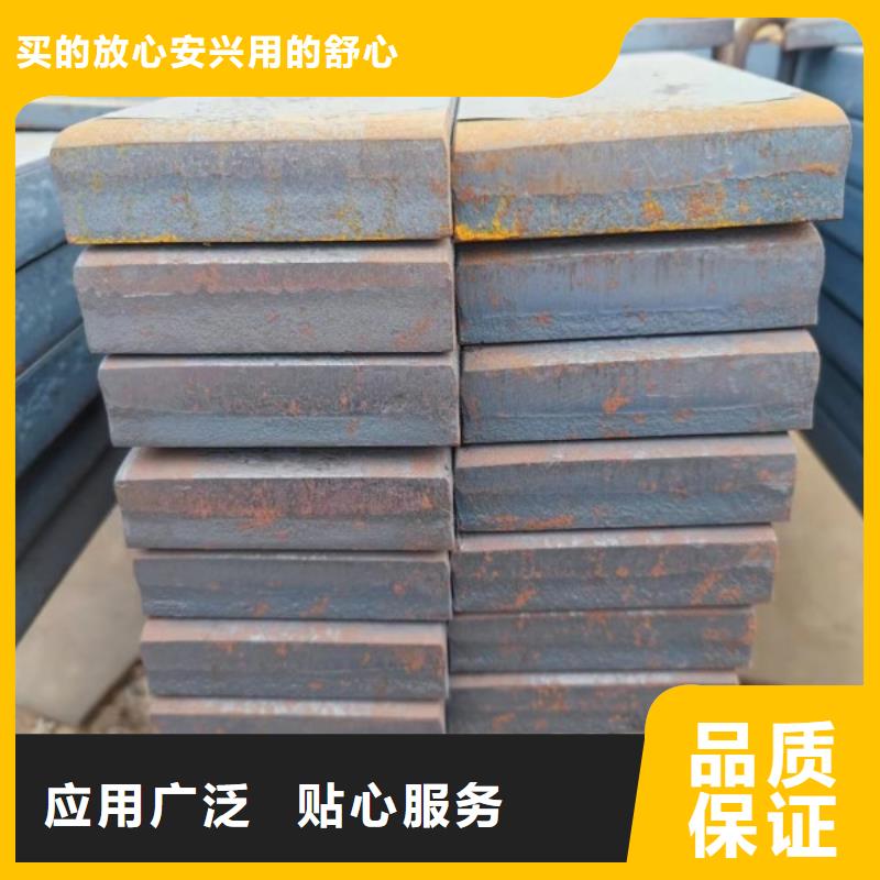 冷拉方鋼_實心方鋼廠家按需定制