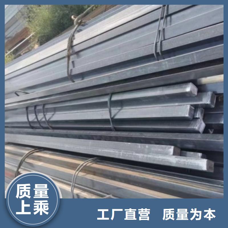 冷拉方鋼,冷拉異型鋼廠家實力廠家