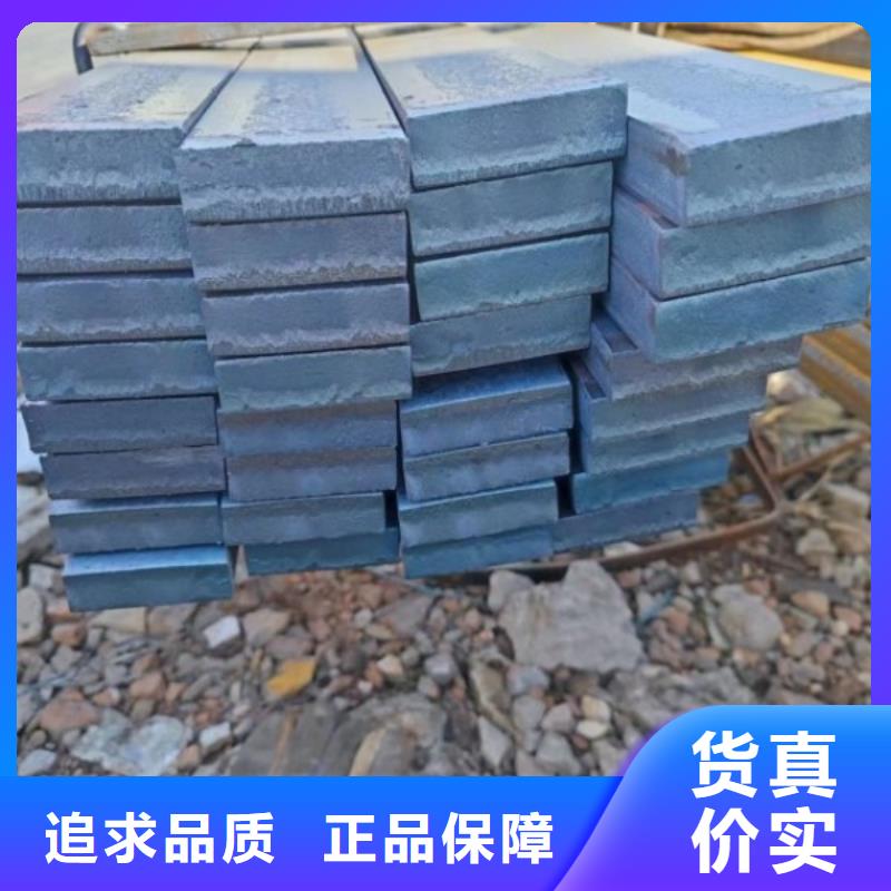 冷拉方鋼_實心方鋼廠家按需定制