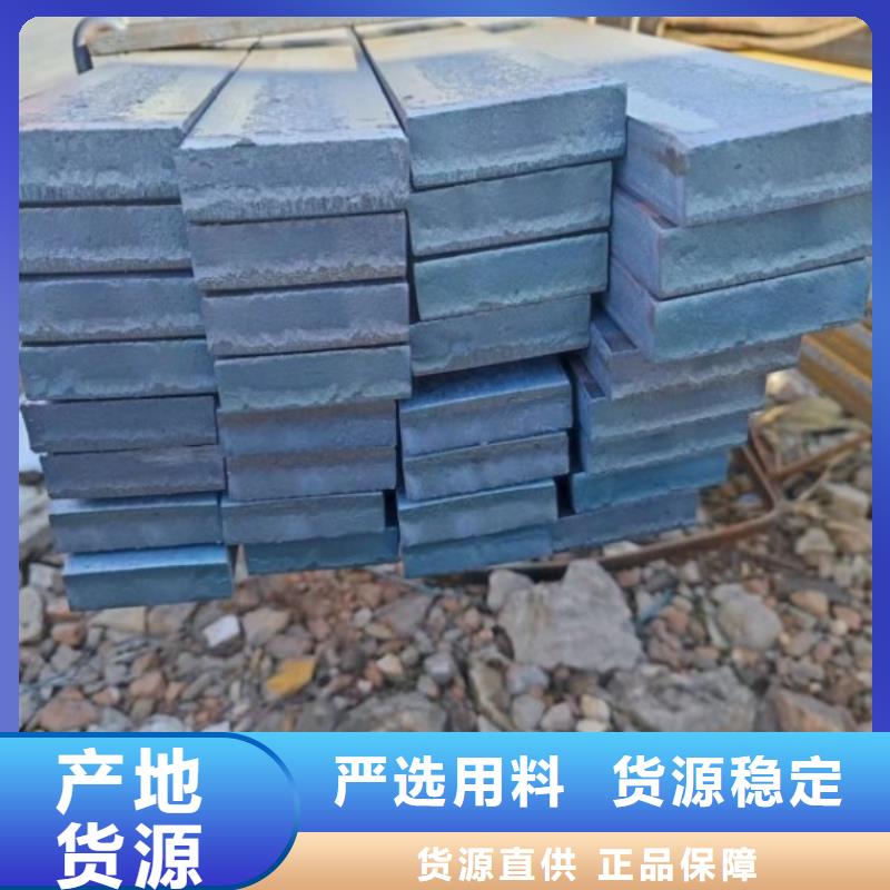 冷拉方钢锅炉管工厂采购