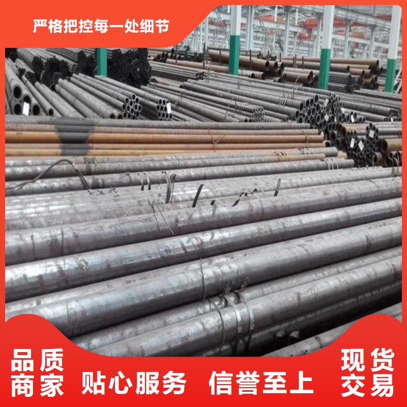 合金管20G批發(fā)零售