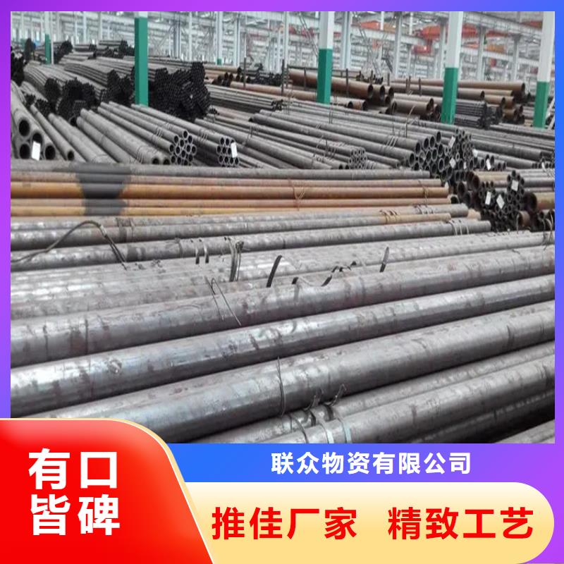 精密光亮管品質(zhì)放心
