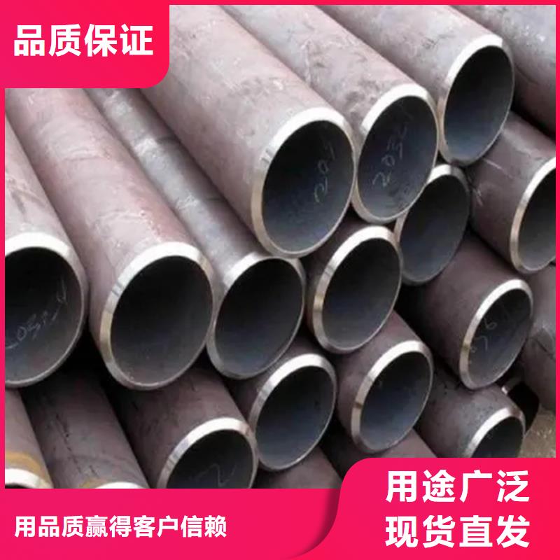 Q355B無縫鋼管工廠直營