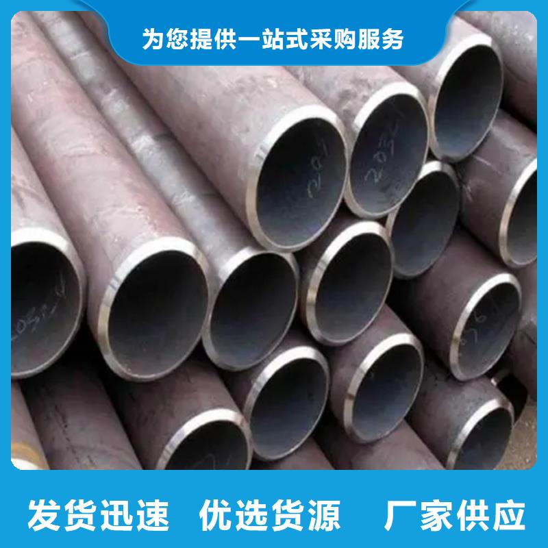 无缝钢管_热轧方钢厂家让客户买的放心