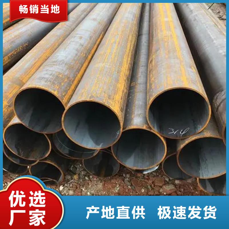 精密無縫鋼管性價比高